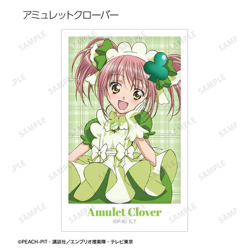 『しゅごキャラ!』トレーディングインスタントカメラ風イラストカード(単位/BOX)